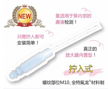 微信截圖_20250401135117.png