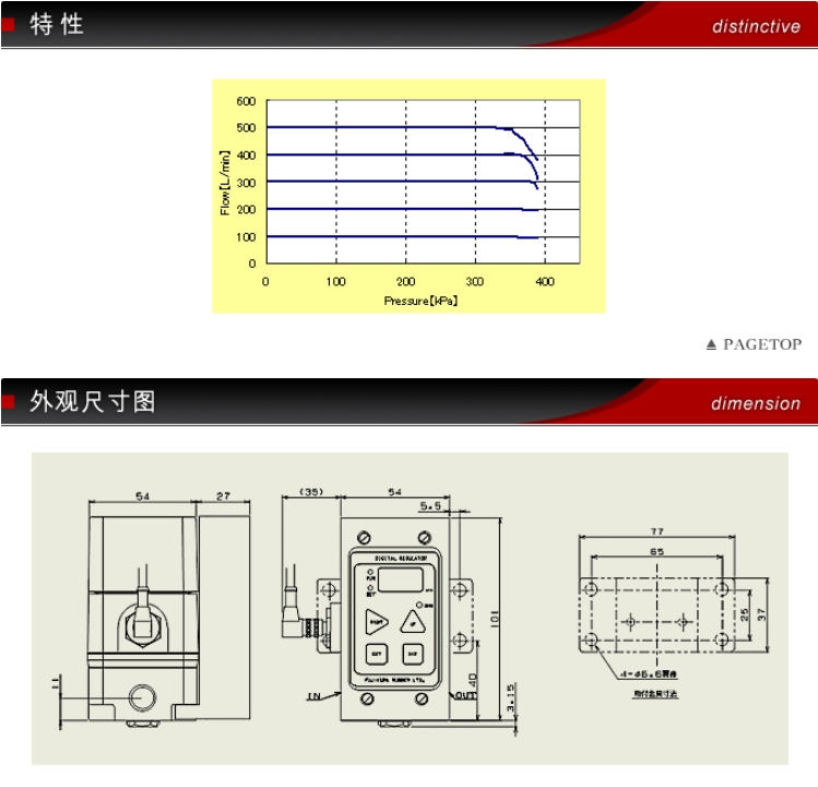微信截圖_20250325154947.png