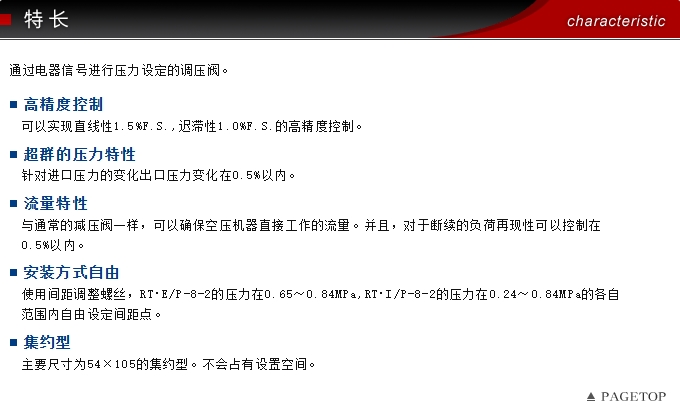 微信截圖_20250331134359.png