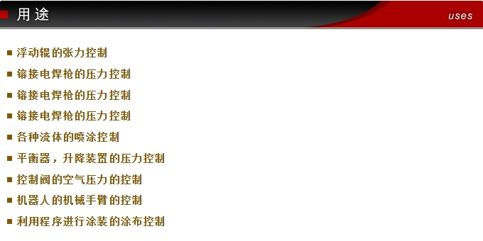 微信截圖_20250331134423.png