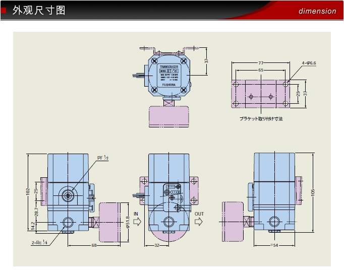 微信截圖_20250331134531.png