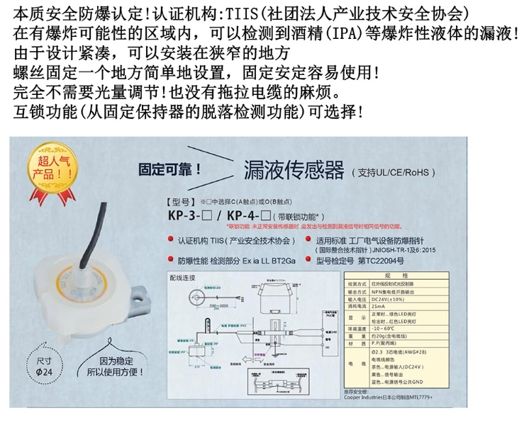 微信截圖_20250401135534.png