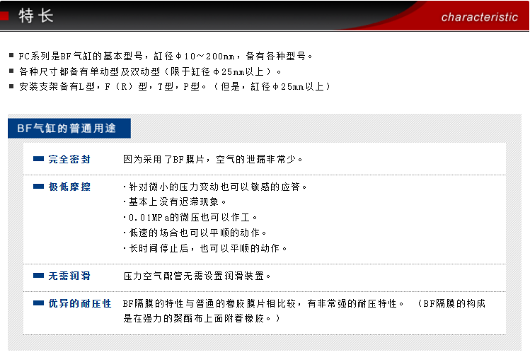 微信圖片_20250325154200.png
